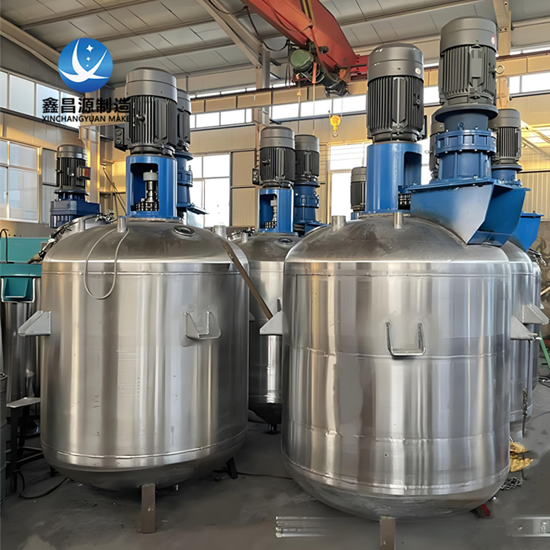 江蘇不銹鋼攪拌罐反應罐